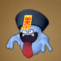【ドラクエ10：モンスター】キョンシーゴースト