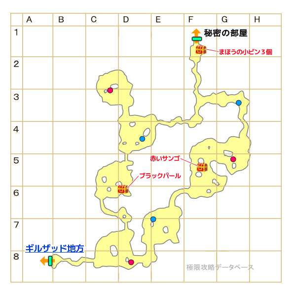 海賊のアジト跡マップ