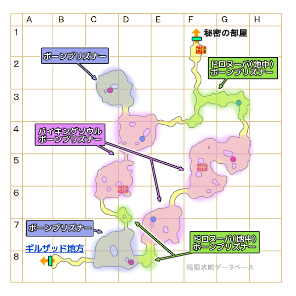海賊のアジト跡モンスターマップ