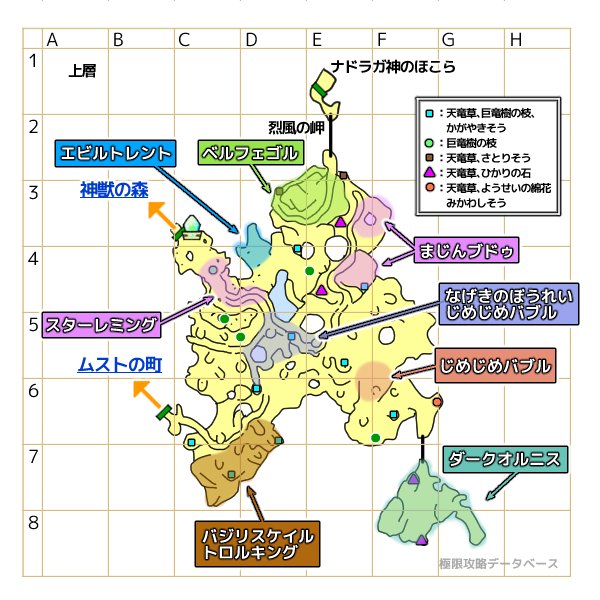 天ツ風の原地上モンスターマップ