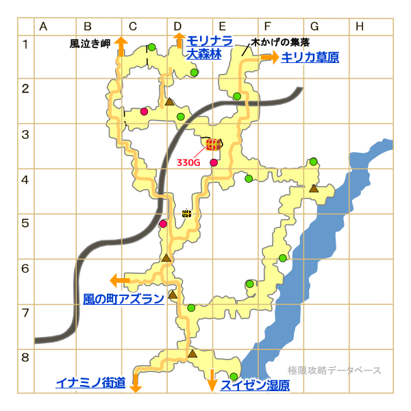 アズラン地方キラキラマップ