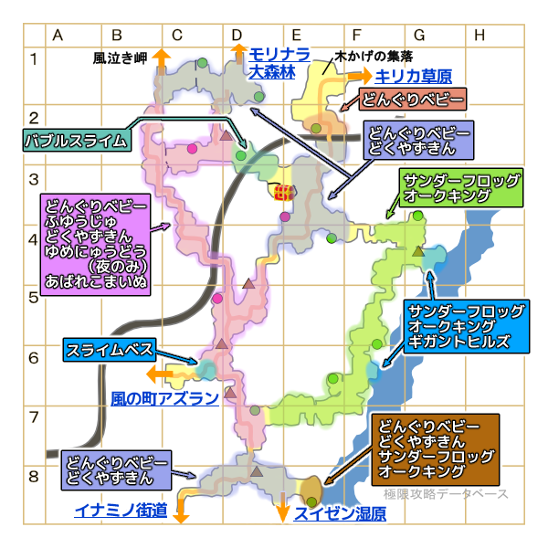 アズラン地方モンスターマップ