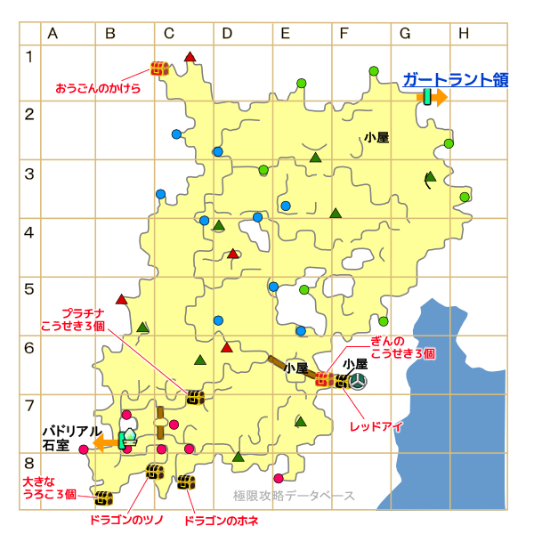 バドリー岩石地帯マップ