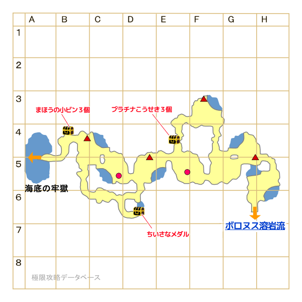 ボロヌスの穴キラキラマップ