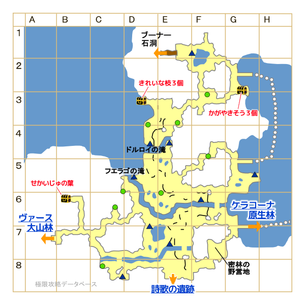 ブーナー熱帯雨林マップ