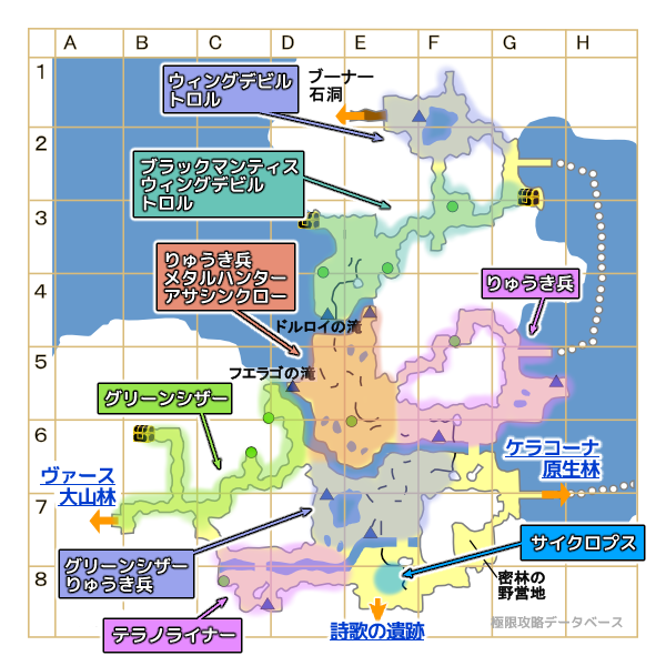 ブーナー熱帯雨林モンスターマップ