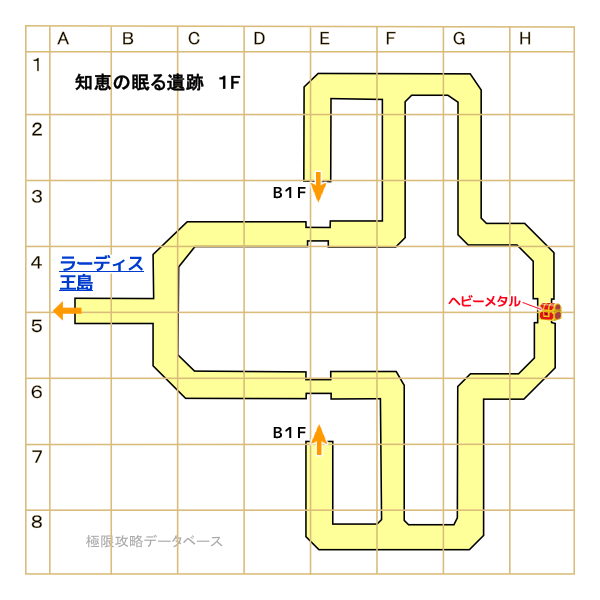 知恵の眠る遺跡1マップ