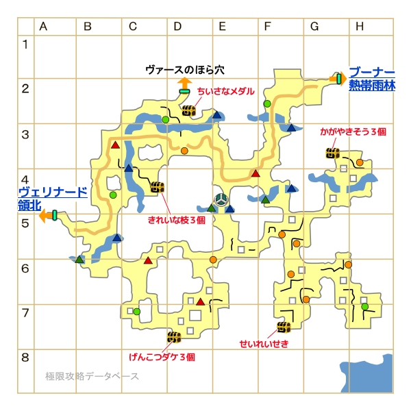 ヴァース大山林マップ