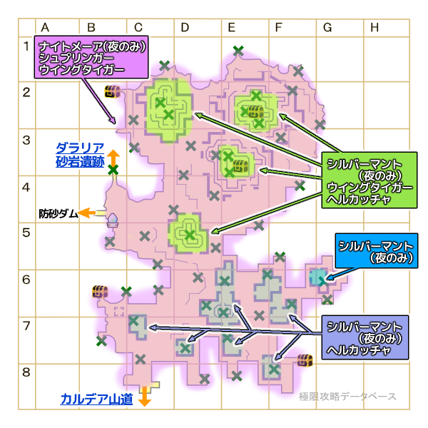ダラズ採掘場モンスターマップ