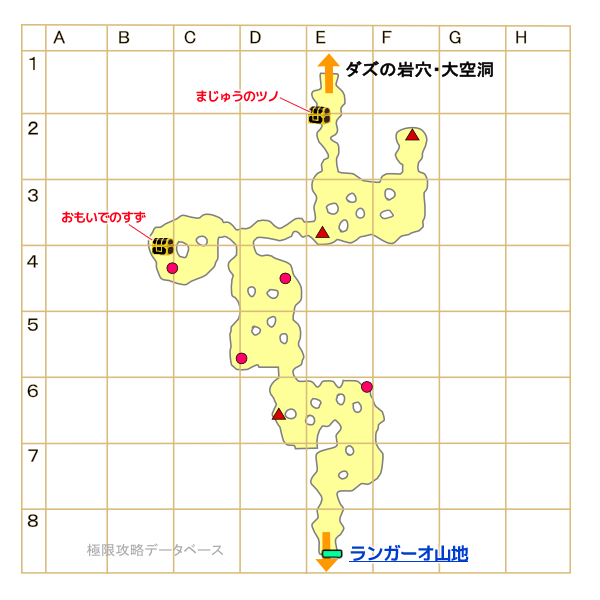 ダズの岩穴マップ