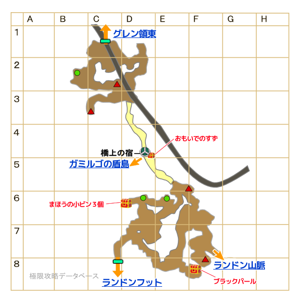 ゲルト海峡マップ