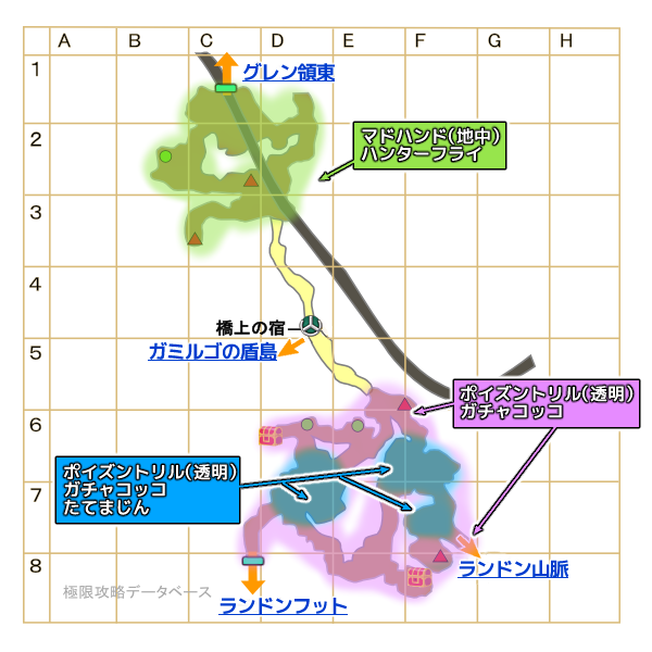 ゲルト海峡モンスターマップ