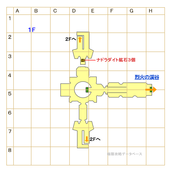 業炎の聖塔1階マップ