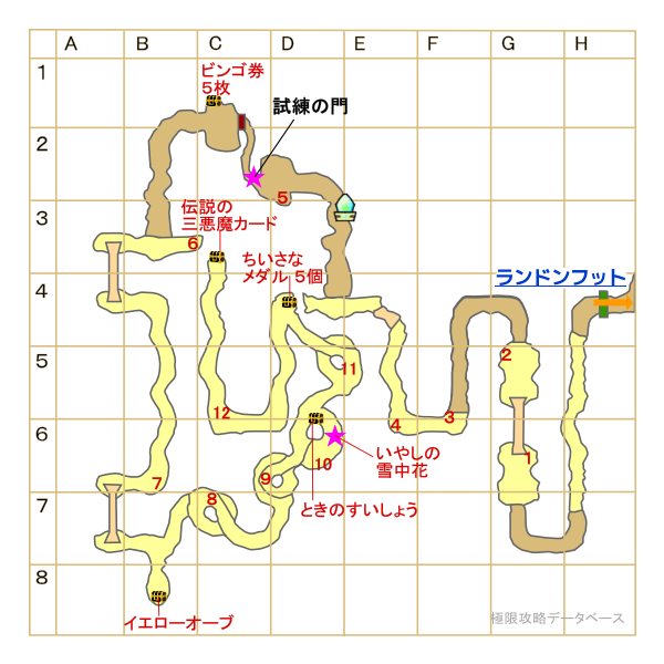 ゴズ渓谷マップ