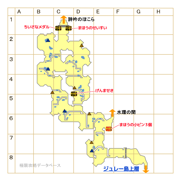 ジュレリア地下廃坑マップ