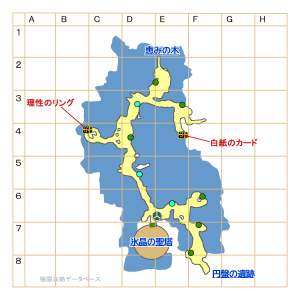 白霜の流氷野マップ