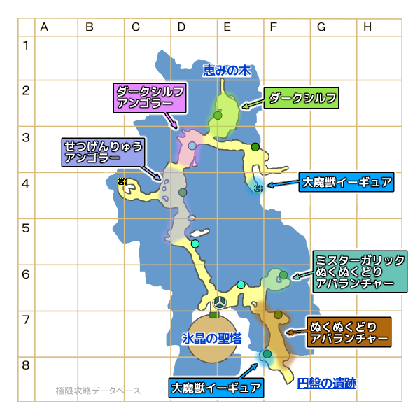 白霜の流氷野モンスターマップ