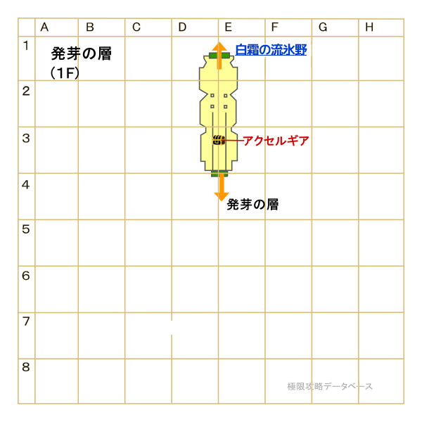 氷晶の聖塔1階(発芽の層)マップ