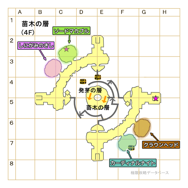 氷晶の聖塔4階(苗木の層)モンスターマップ