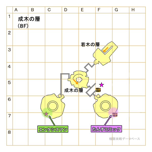 氷晶の聖塔8階(成木の層)マップ
