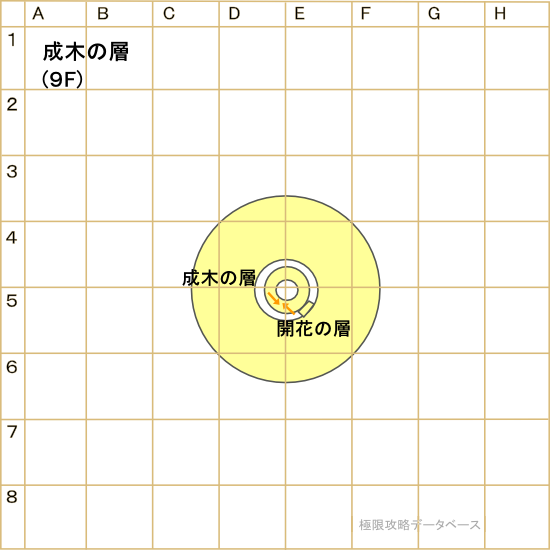 氷晶の聖塔9階(成木の層)マップ