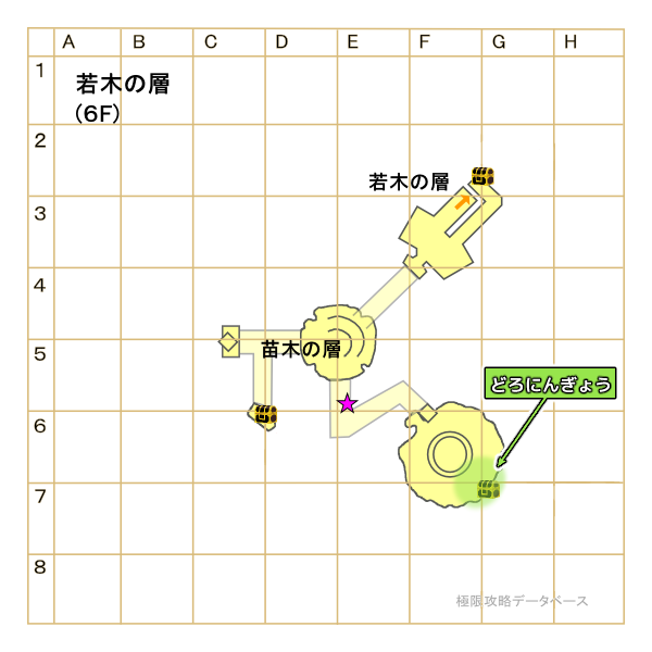 氷晶の聖塔6階(若木の層)マップ