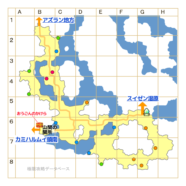 イナミノ街道キラキラマップ