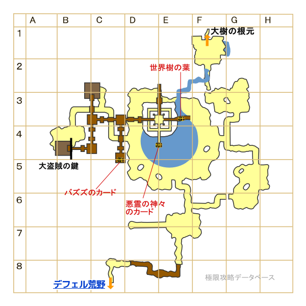ジャイラ密林マップ