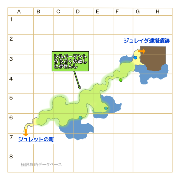 ジュレ―島下層2モンスターマップ