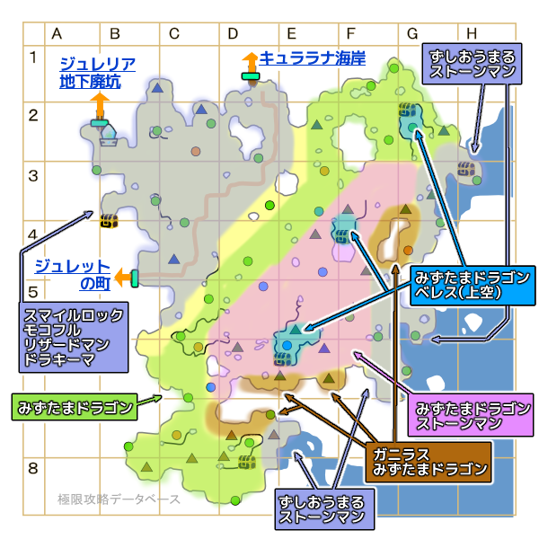 ジュレ―島上層モンスターマップ