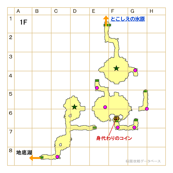 カーレルの氷雪洞地下1階マップ