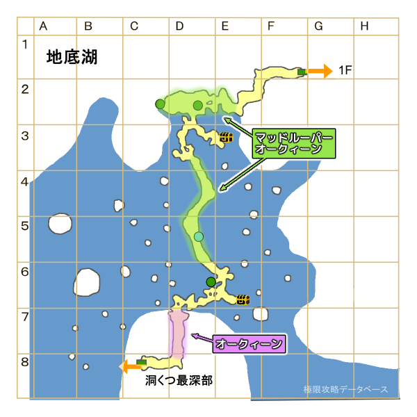 カーレルの氷雪洞地底湖モンスターマップ