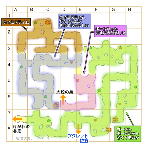 けがれの谷モンスターマップ