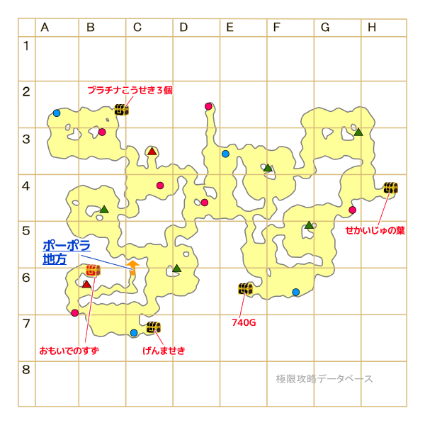 賢者の隠れ家キラキラマップ