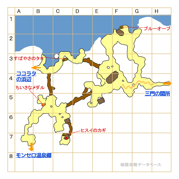 真のコニウェア平原マップ