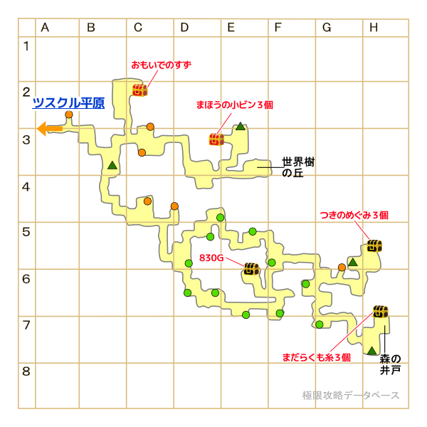 久遠の森キラキラマップ