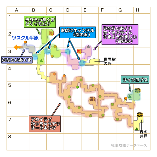 久遠の森モンスターマップ