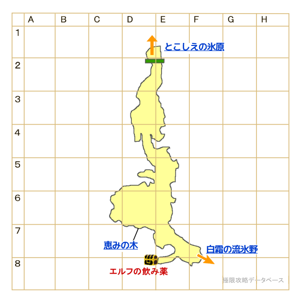 恵みの木マップ