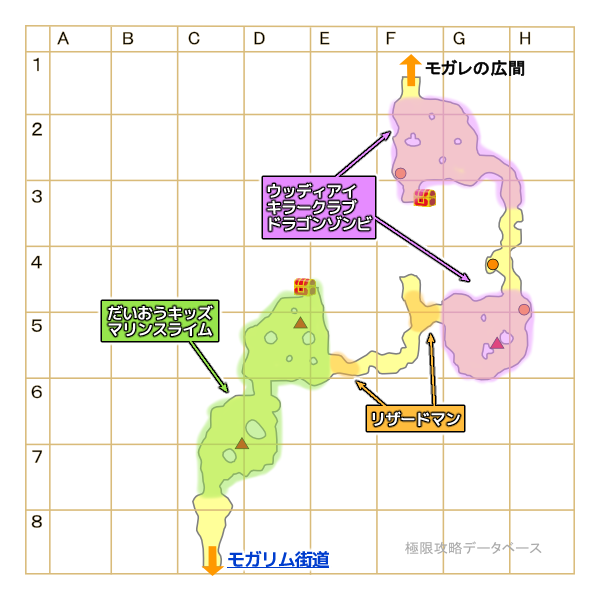 モガレの洞くつモンスターマップ