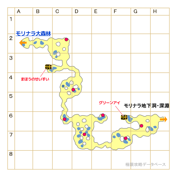 モリナラ地下洞キラキラマップ