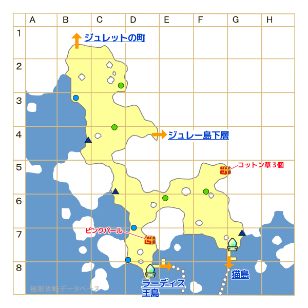 ミューズ海岸マップ