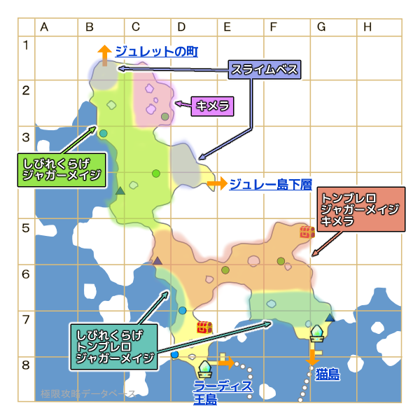 ミューズ海岸モンスターマップ