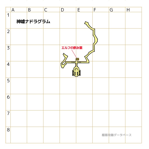 神墟ナドラグラム(イベント)マップ