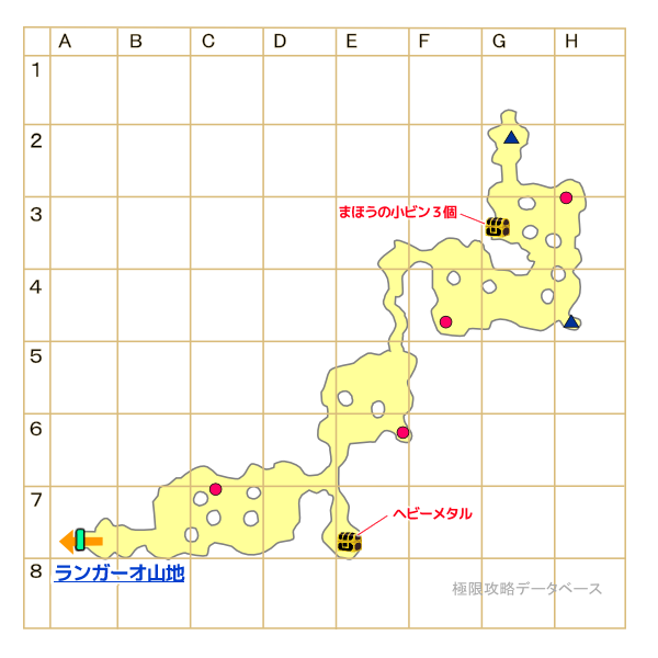 ナグアの洞窟マップ