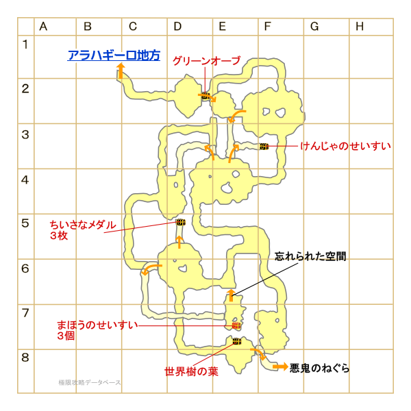 真のナシームの洞窟マップ