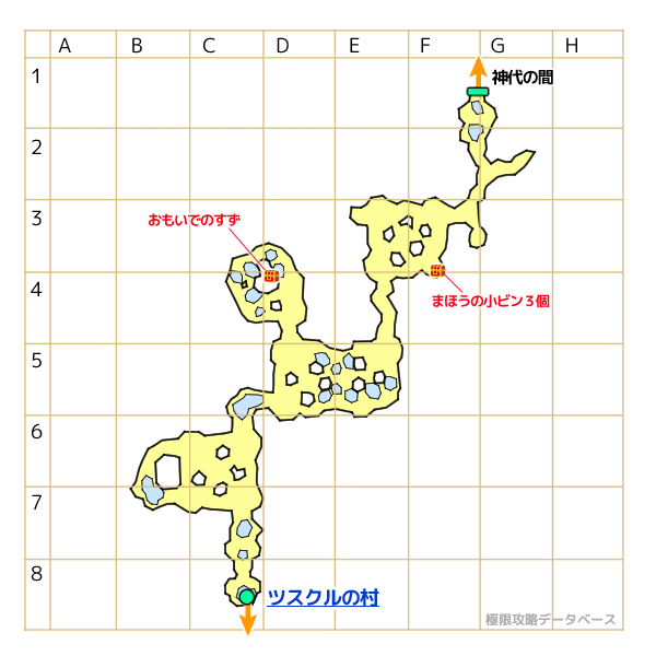 謎の地下迷宮キラキラマップ