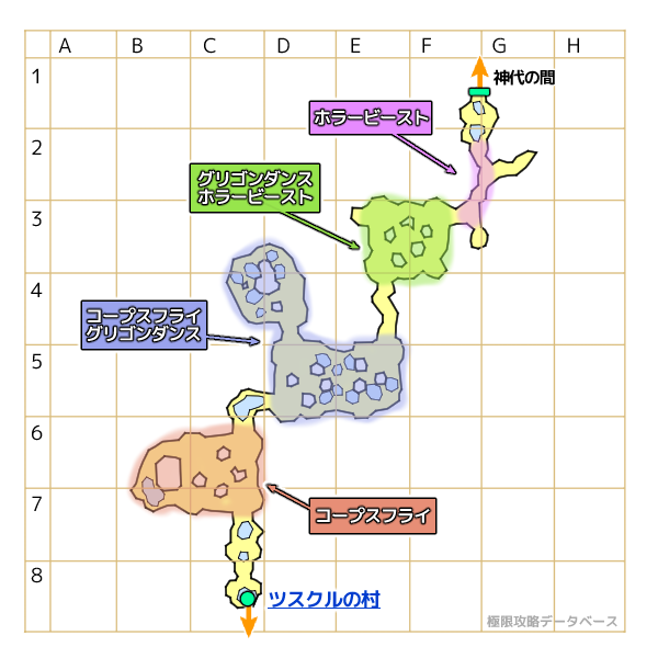 謎の地下迷宮モンスターマップ