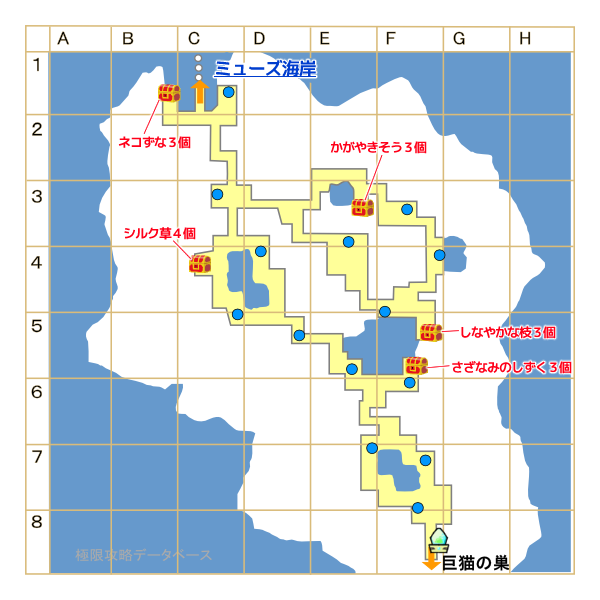 猫島マップ