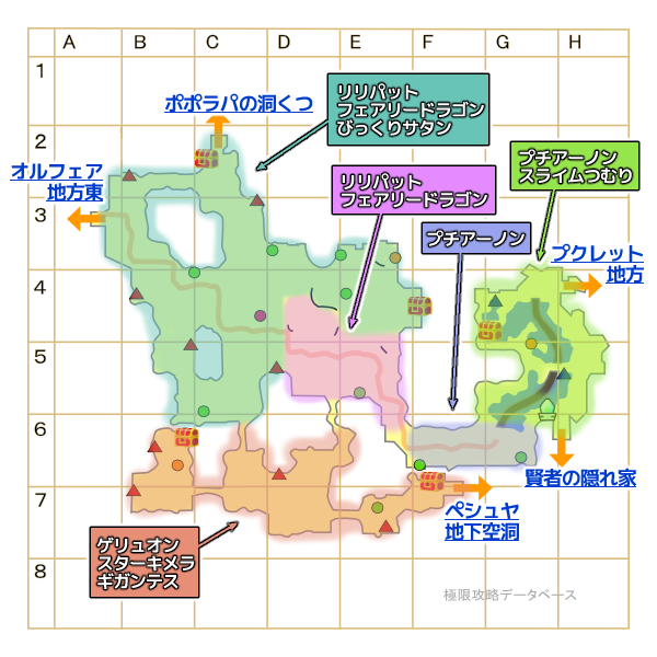 ポーポラ地方モンスターマップ