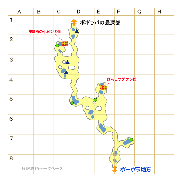 ポポラパの洞くつキラキラマップ